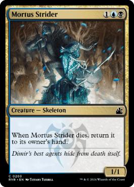 《薨の徘徊者/Mortus Strider》[RVR] 金C