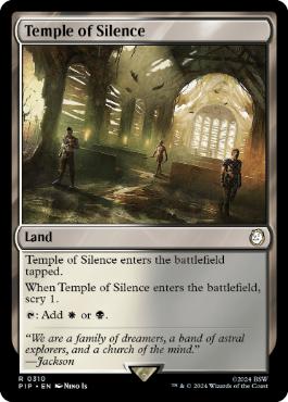《静寂の神殿/Temple of Silence》[PIP] 土地R