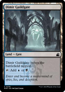 《ディミーアのギルド門/Dimir Guildgate》[RVR] 土地C