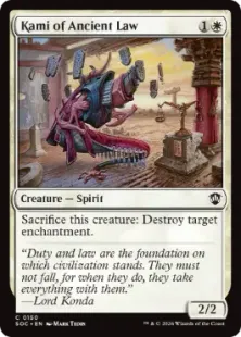 《古の法の神/Kami of Ancient Law》[SOC] 白C