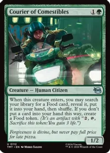 《食料配達人/Courier of Comestibles》[TMT] 緑U