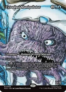 ■ボーダーレス■《細胞質の操作者/Cytoplast Manipulator》[PZA] 青R