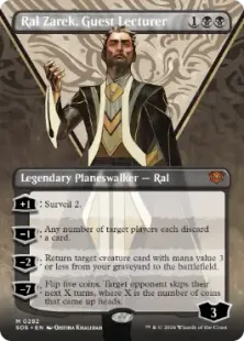 ■ボーダーレス■《客員講師、ラル・ザレック/Ral Zarek, Guest Lecturer》[SOS-BF] 黒R