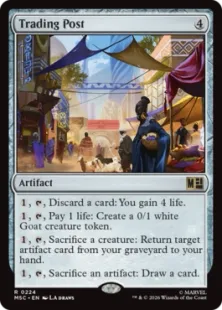 《交易所/Trading Post》[MSC] 茶R
