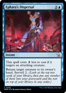 (055)《エファラの分散/Ephara's Dispersal》[MOM] 青C