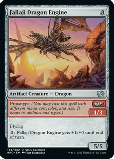 《ファラジのドラゴン・エンジン/Fallaji Dragon Engine》[BRO] 茶U