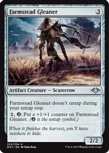 《農場の収穫者/Farmstead Gleaner》[MH1] 茶U
