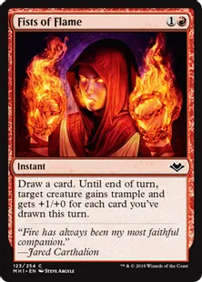 《炎の拳/Fists of Flame》[MH1] 赤C
