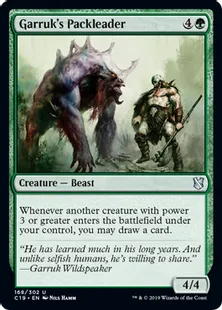 《ガラクの群れ率い/Garruk's Packleader》[C19]緑U
