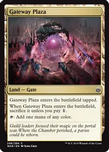 《ギルド門通りの公有地/Gateway Plaza》[WAR] 土地C