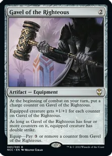 《裁きの木槌/Gavel of the Righteous》[NCC] 茶R