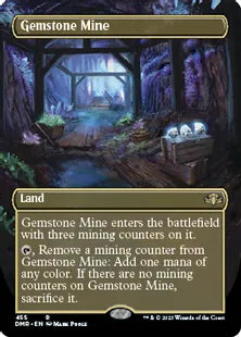 ■ボーダーレス■《宝石鉱山/Gemstone Mine》[DMR] 土地R