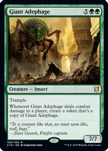《巨大オサムシ/Giant Adephage》[C19]緑R