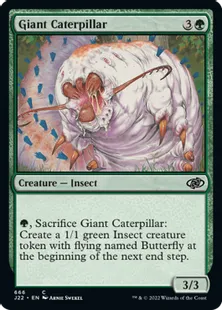 《大イモムシ/Giant Caterpillar》[J22] 緑C