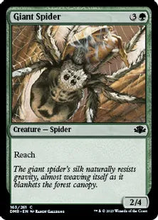 《大蜘蛛/Giant Spider》[DMR] 緑C
