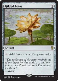 《金粉の水蓮/Gilded Lotus》[DOM] 茶R