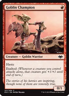 《ゴブリンの勇者/Goblin Champion》[MH1] 赤C