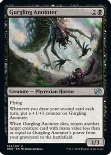 《喉鳴らしの選定者/Gurgling Anointer》[BRO] 黒U