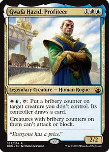 《成金、グヮファ・ハジード/Gwafa Hazid, Profiteer》[BBD] 金R