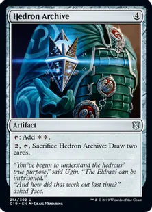 《面晶体の記録庫/Hedron Archive》[C19]茶U