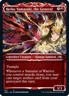 ■ショーケース■《将軍、山崎兵子/Heiko Yamazaki, the General》[NEO-BF] 赤U