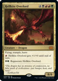 《ヘルカイトの首領/Hellkite Overlord》[2X2] 金R