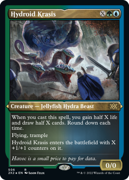 《ハイドロイド混成体/Hydroid Krasis》[2X2-BF] 金R