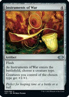 《戦楽器/Instruments of War》[J22] 茶U