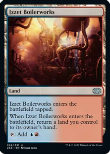 《イゼットの煮沸場/Izzet Boilerworks》[2X2] 土地U