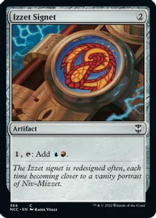 《イゼットの印鑑/Izzet Signet》[NCC] 茶C