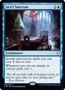 《ジェイスの聖域/Jace's Sanctum》[C19]青R