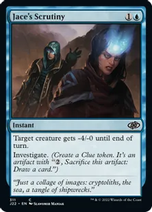 《ジェイスの精査/Jace's Scrutiny》[J22] 青C