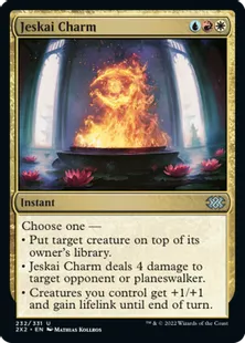 《ジェスカイの魔除け/Jeskai Charm》[2X2] 金U
