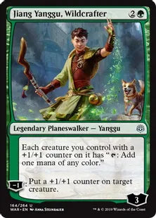 《野生造り、ジアン・ヤングー/Jiang Yanggu, Wildcrafter》[WAR] 緑U
