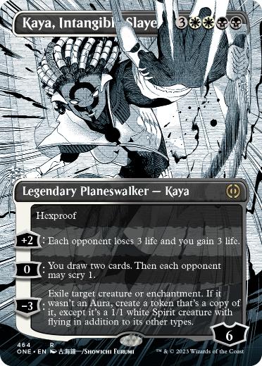 【S&C・F】《無形の処刑者、ケイヤ/Kaya, Intangible Slayer》(464)[ONE-BF]金R
