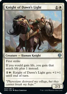 《曙光の騎士/Knight of Dawn's Light》[DMU] 白U