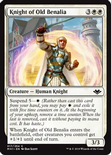 《旧ベナリアの騎士/Knight of Old Benalia》[MH1] 白C