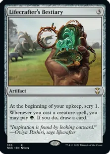 《造命師の動物記/Lifecrafter's Bestiary》[NCC] 茶R