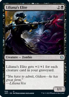 《リリアナの精鋭/Liliana's Elite》[JMP] 黒U