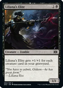 《リリアナの精鋭/Liliana's Elite》[2X2] 黒C