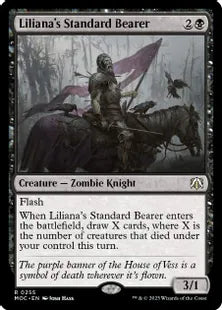 (255)《リリアナの軍旗手/Liliana's Standard Bearer》[MOC] 黒R