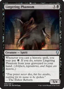 《遷延する幻影/Lingering Phantom》[DOM] 黒U