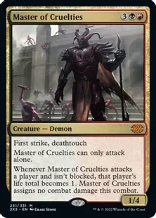 《残虐の達人/Master of Cruelties》[2X2] 金R