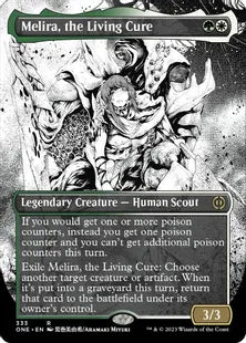 ■ボーダーレス■《生ける治療、メリーラ/Melira, the Living Cure》(333)[ONE-BF]金R