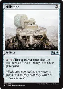 《石臼/Millstone》[M19] 茶U