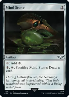 (245)《精神石/Mind Stone》[40K] 茶U
