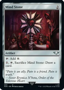 (244)《精神石/Mind Stone》[40K] 茶U