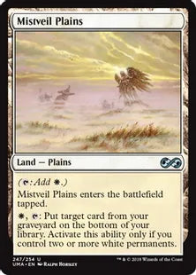 《霧覆いの平地/Mistveil Plains》[UMA] 土地U