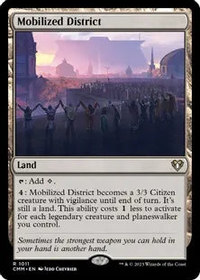 《総動員地区/Mobilized District》[CMM] 土地R