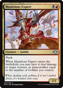 《飛び道具の達人/Munitions Expert》[MH1] 金U